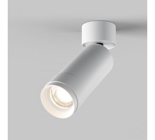 Накладной спот Maytoni Focus Zoom C055CL-L12W4K-Z-W