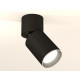 Спот Ambrella Light Techno Spot XM6313031 (A2221, C6313, N6104)