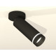 Спот Ambrella Light Techno Spot XM6343221 (A2229, C6343, N6229)
