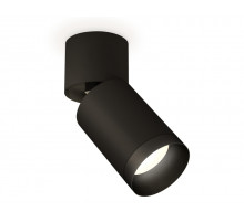 Спот Ambrella Light Techno Spot XM6313041 (A2221, C6313, N6131)