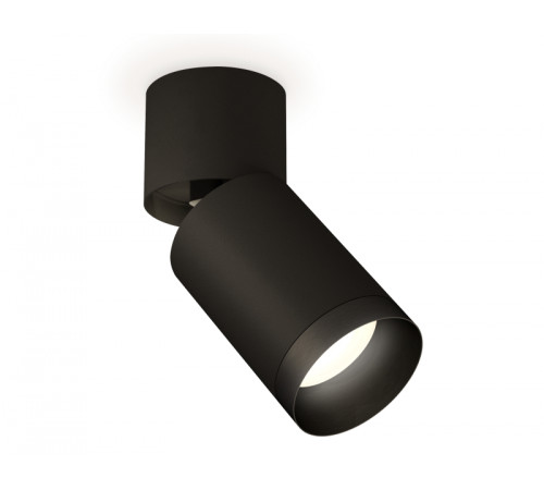 Спот Ambrella Light Techno Spot XM6313041 (A2221, C6313, N6131) Спот Ambrella Light Techno Spot XM6313041 (A2221, C6313, N6131)