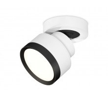Спот Ambrella Light Techno Spot XM8101002 (A2228, A2105, C8101, N8113)