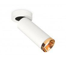 Спот Ambrella Light Techno Spot XM6342204 (A2228, C6342, N6134)