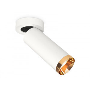 Спот Ambrella Light Techno Spot XM6342204 (A2228, C6342, N6134)