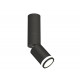 Спот Ambrella Light Techno Spot XM6313120 (C6323, A2061, A2221, C6313, N6221)