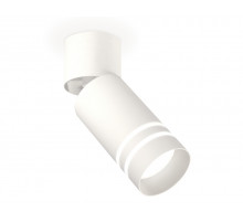 Спот Ambrella Light Techno Spot XM6312086 (A2220, C6312, N6235)