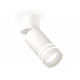 Спот Ambrella Light Techno Spot XM6312086 (A2220, C6312, N6235)