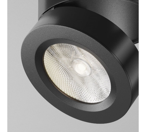 Светодиодный спот Maytoni Alivar C022CL-L12B4K