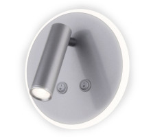 Светодиодный спот Elektrostandard Tera MRL LED 1014 серебро 4690389136559