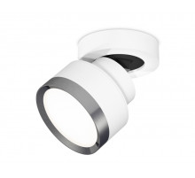 Спот Ambrella Light Techno Spot XM8101006 (A2228, A2105, C8101, N8133)