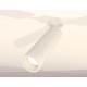 Спот Ambrella Light Techno Spot XM6355004 (A2202, C6355, N6248)