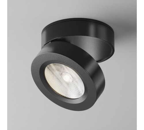 Светодиодный спот Maytoni Alivar C022CL-L12B4K