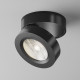 Светодиодный спот Maytoni Alivar C022CL-L12B4K