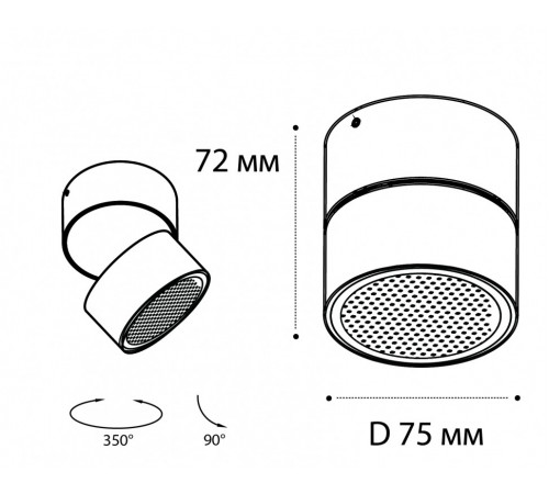 Накладной спот Italline IT02-005 white 3000K Накладной спот Italline IT02-005 white 3000K