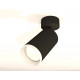 Спот Ambrella Light Techno Spot XM6323010 (A2210, C6323, N6246)