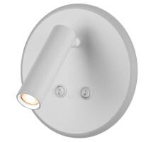 Светодиодный спот Elektrostandard Tera MRL LED 1014 белый 4690389136535