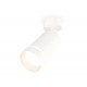 Спот Ambrella Light Techno Spot XM6322014 (A2202, C6322, N6228)