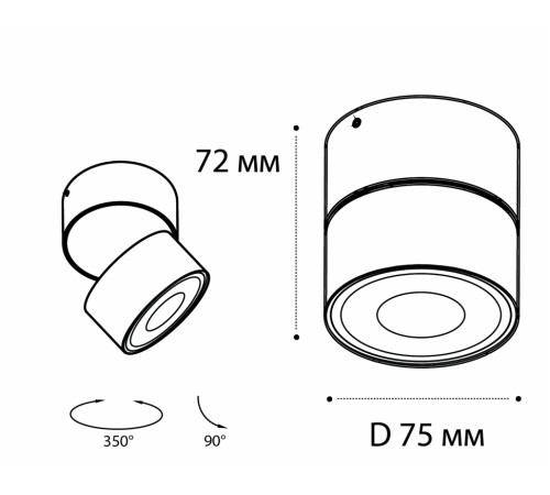 Накладной спот Italline IT02-010 white 4000K Накладной спот Italline IT02-010 white 4000K