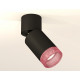 Спот Ambrella Light Techno Spot XM6313062 (A2221, C6313, N6152)