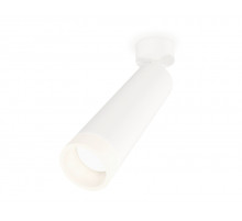 Спот Ambrella Light Techno Spot XM6355004 (A2202, C6355, N6248)