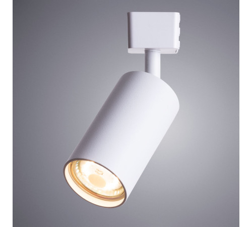 Спот Arte Lamp Ridge A1518PL-1WH