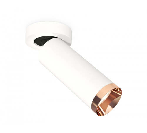 Спот Ambrella Light Techno Spot XM6342205 (A2228, C6342, N6135) Спот Ambrella Light Techno Spot XM6342205 (A2228, C6342, N6135)