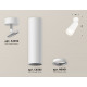 Спот Ambrella Light Techno Spot XM6355001 (A2202, C6355, N6101)