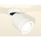 Спот Ambrella Light Techno Spot XM8110003 (A2228, A2105, C8110, N8433)