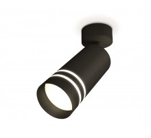 Спот Ambrella Light Techno Spot XM6323015 (A2210, C6323, N6236)