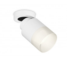 Спот Ambrella Light Techno Spot XM8110002 (A2228, A2105, C8110, N8402)