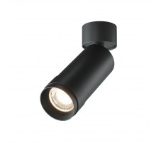Накладной спот Maytoni Focus Zoom C055CL-L12W4K-Z-B