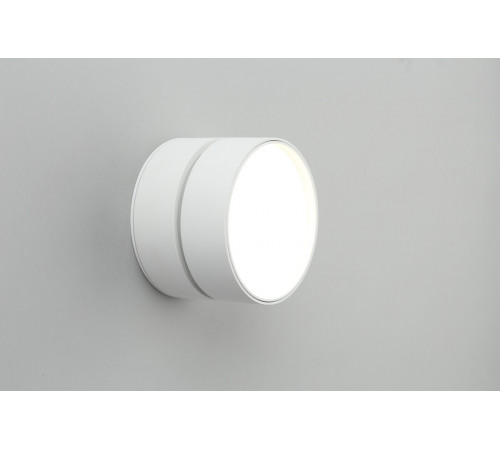 Светодиодный спот Omnilux Lenno OML-101309-18 Светодиодный спот Omnilux Lenno OML-101309-18