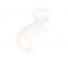 Спот Ambrella Light Techno Spot XM1122006 (A2202, C1122, N7165)