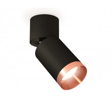 Спот Ambrella Light Techno Spot XM6313045 (A2221, C6313, N6135)
