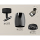 Спот Ambrella Light Techno Spot XM1123003 (A2210, C1123, N7111)