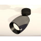 Спот Ambrella Light Techno Spot XM1123001 (A2210, C1123, N7031)