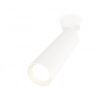 Спот Ambrella Light Techno Spot XM6355001 (A2202, C6355, N6101)