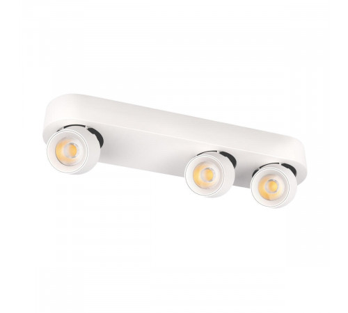 Накладной спот Loft IT Quiet 10320/3 White Накладной спот Loft IT Quiet 10320/3 White