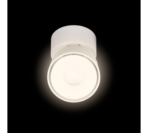 Накладной спот Loft IT Focus 10323/A White Накладной спот Loft IT Focus 10323/A White