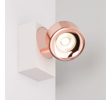 Накладной спот Arlight SP-PLURIO-SURFACE-S110x77-9W Day4000 (WH-COP, 36 deg, 230V) 040429