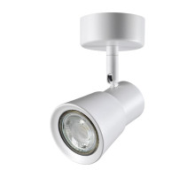 Спот Novotech Molo 370929