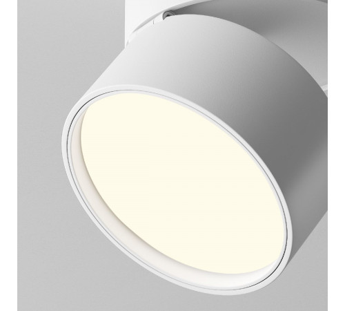 Накладной спот Maytoni Onda C024CL-12W4K-W-1 Накладной спот Maytoni Onda C024CL-12W4K-W-1