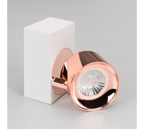 Накладной спот Arlight SP-PLURIO-SURFACE-S110x77-9W Day4000 (WH-COP, 36 deg, 230V) 040429 Накладной спот Arlight SP-PLURIO-SURFACE-S110x77-9W Day4000 (WH-COP, 36 deg, 230V) 040429