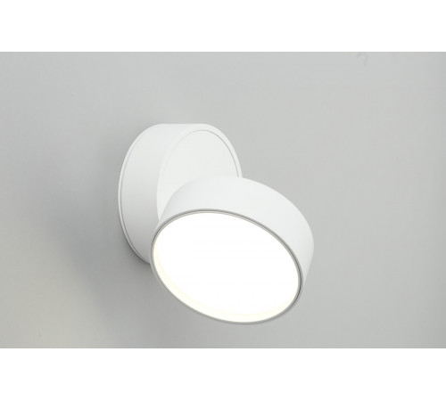 Светодиодный спот Omnilux Lenno OML-101309-18 Светодиодный спот Omnilux Lenno OML-101309-18