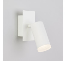 Спот Eurosvet Holly 20067/1 LED белый