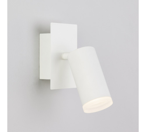 Спот Eurosvet Holly 20067/1 LED белый