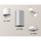Спот Ambrella Light Techno Spot XM6324030 (A2220, C6324, N6101)