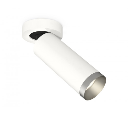 Спот Ambrella Light Techno Spot XM6342203 (A2228, C6342, N6133) Спот Ambrella Light Techno Spot XM6342203 (A2228, C6342, N6133)