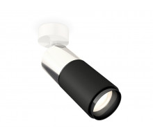 Спот Ambrella Light Techno Spot XM6313017 (A2202, C6305, A2061, C6313, N6121)