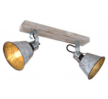 Спот Globo Gunther I 15366Z-2